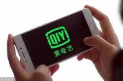 【8分钟科普】青岛市工厂咨询热线电话_哔哩哔哩