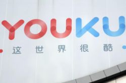 【9分钟教程】苏州公司电话_哔哩哔哩